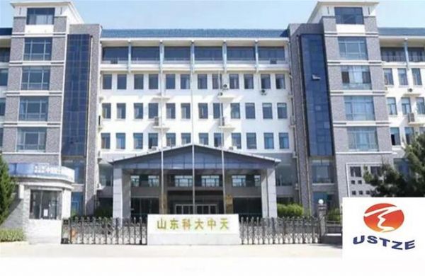 為什么說冬季采暖室溫不超過22℃舒適又健康？-山東科大中天安控科技有限公司